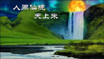我要不要跟父母说我谈对象的事情呢？游戏画面