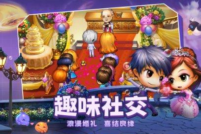 美妙冬季拼图