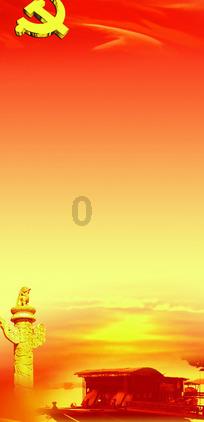 太空炽焰冲锋